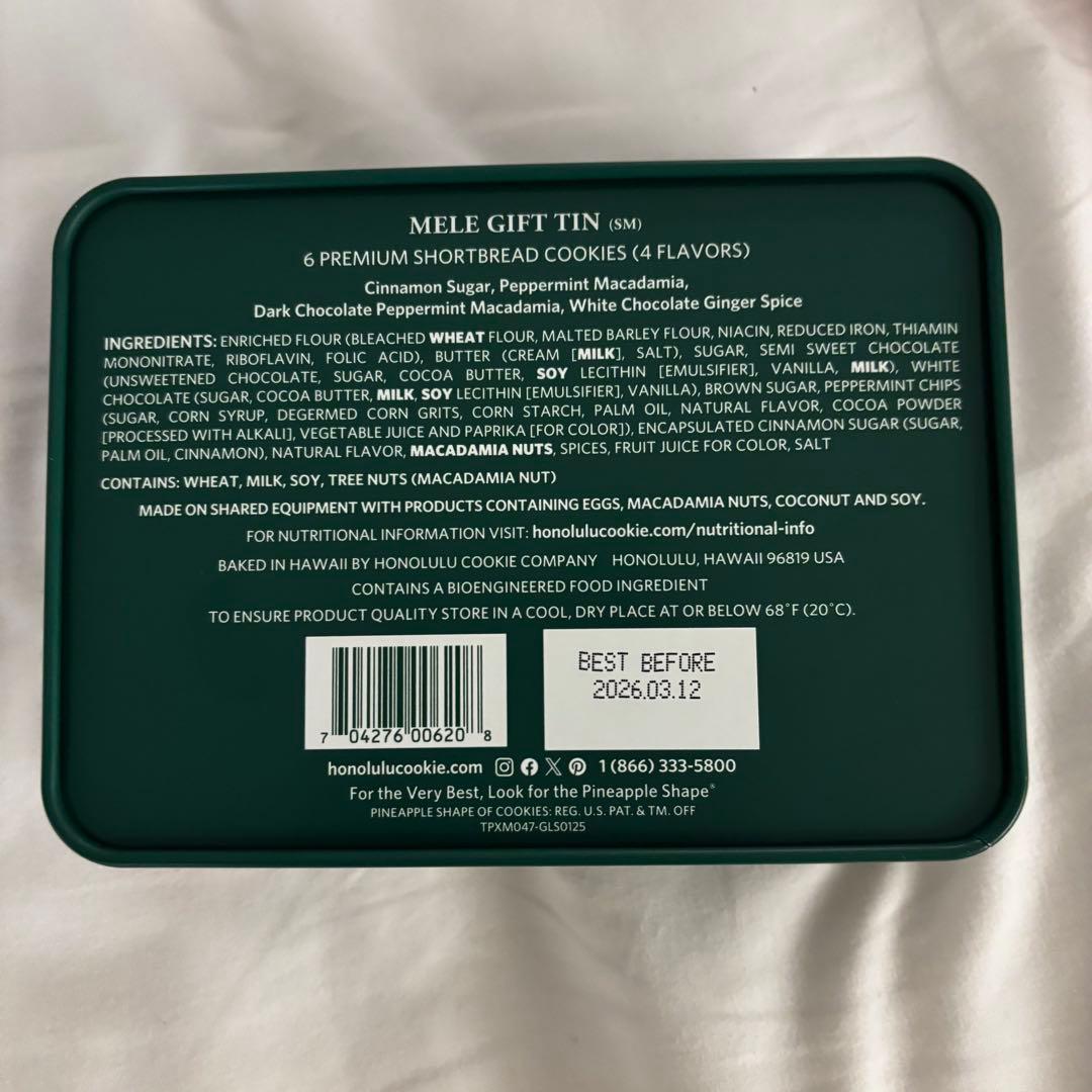 Xmas限定ホノルルクッキー缶×2種類　４缶セット