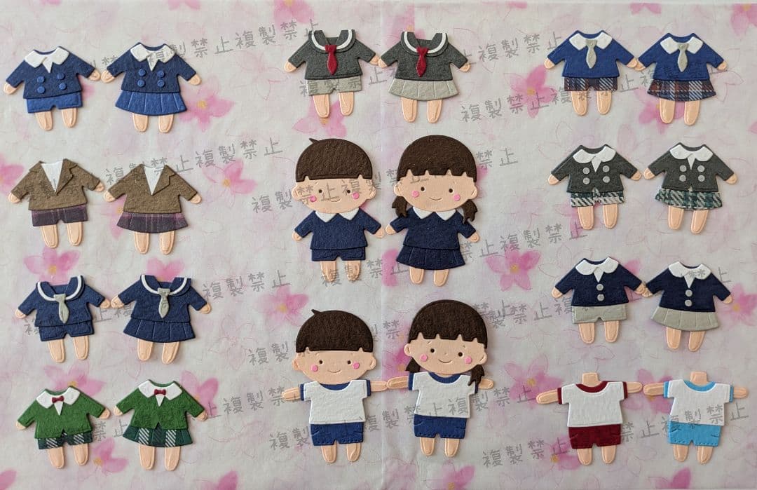 【オーダー】園　制服　体操服　アルバムパーツ