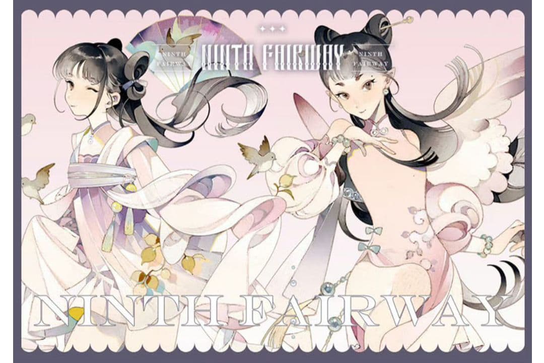 ✩のこり２✩J493＃伊人照影来(雾粉)第九航道切り売り海外人物マステ女の子