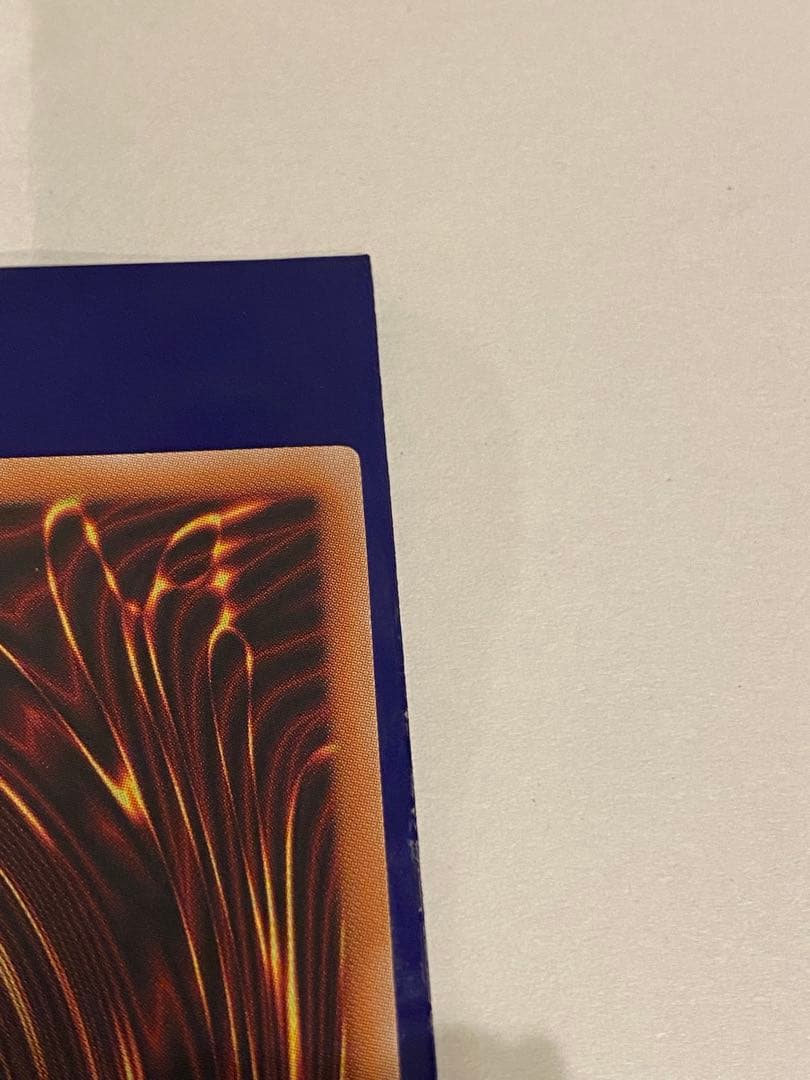 遊戯王 オシリスレッド神炎皇ウリアプリシク