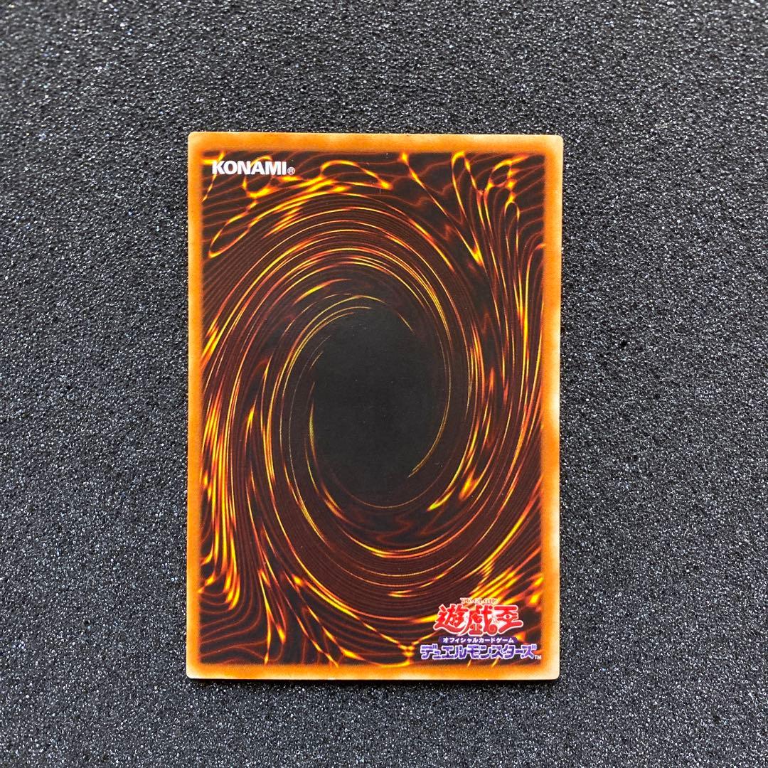 【準美品〜美品】　遊戯王　封印されしエクゾディア　初期　ウルトラ　セット　パーツ