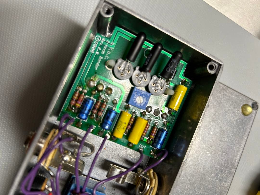 BYOC　E.S.V. 2Knob Bender