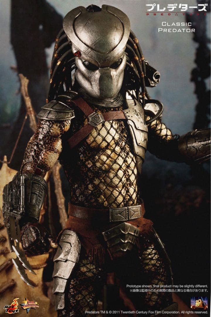 未開封品 ホットトイズ ムービーマスターピース クラシック プレデター