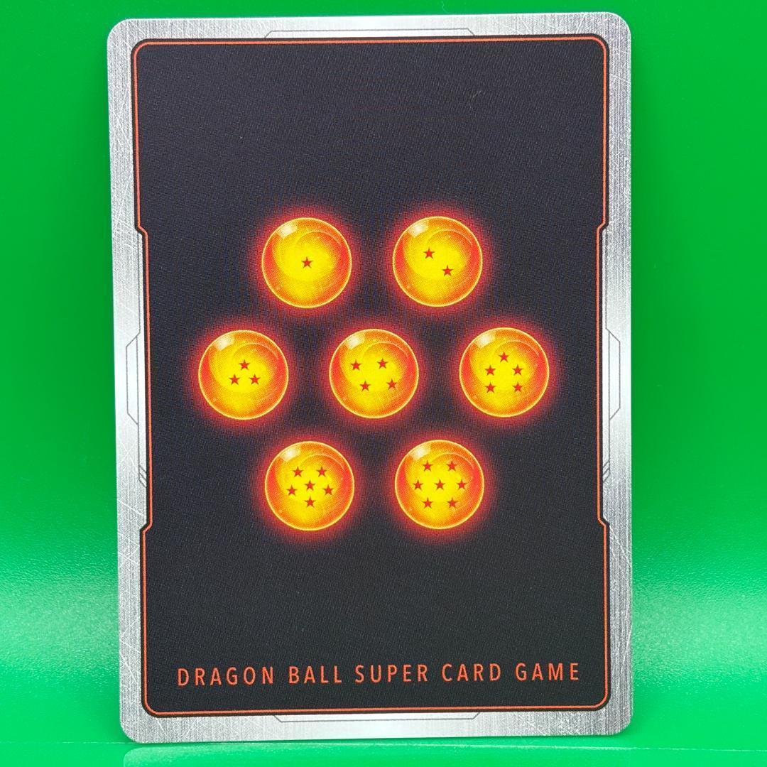 ドラゴンボール 英語 孫悟空 アルティメットバトル プロモ パラレル 海外