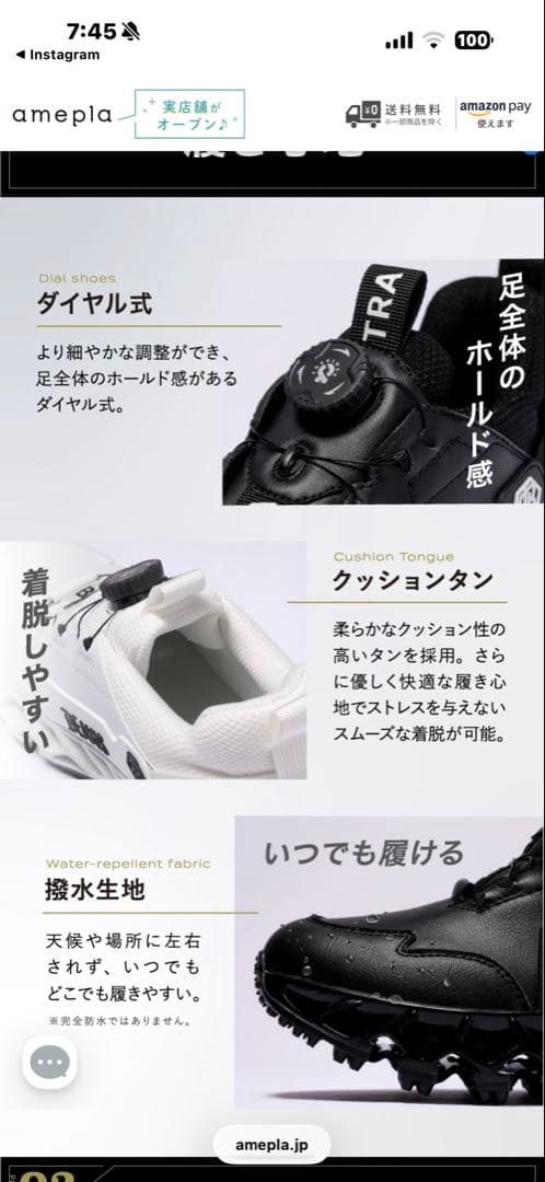 BEAXIS ゴルフシューズ 24.0cm ブラック