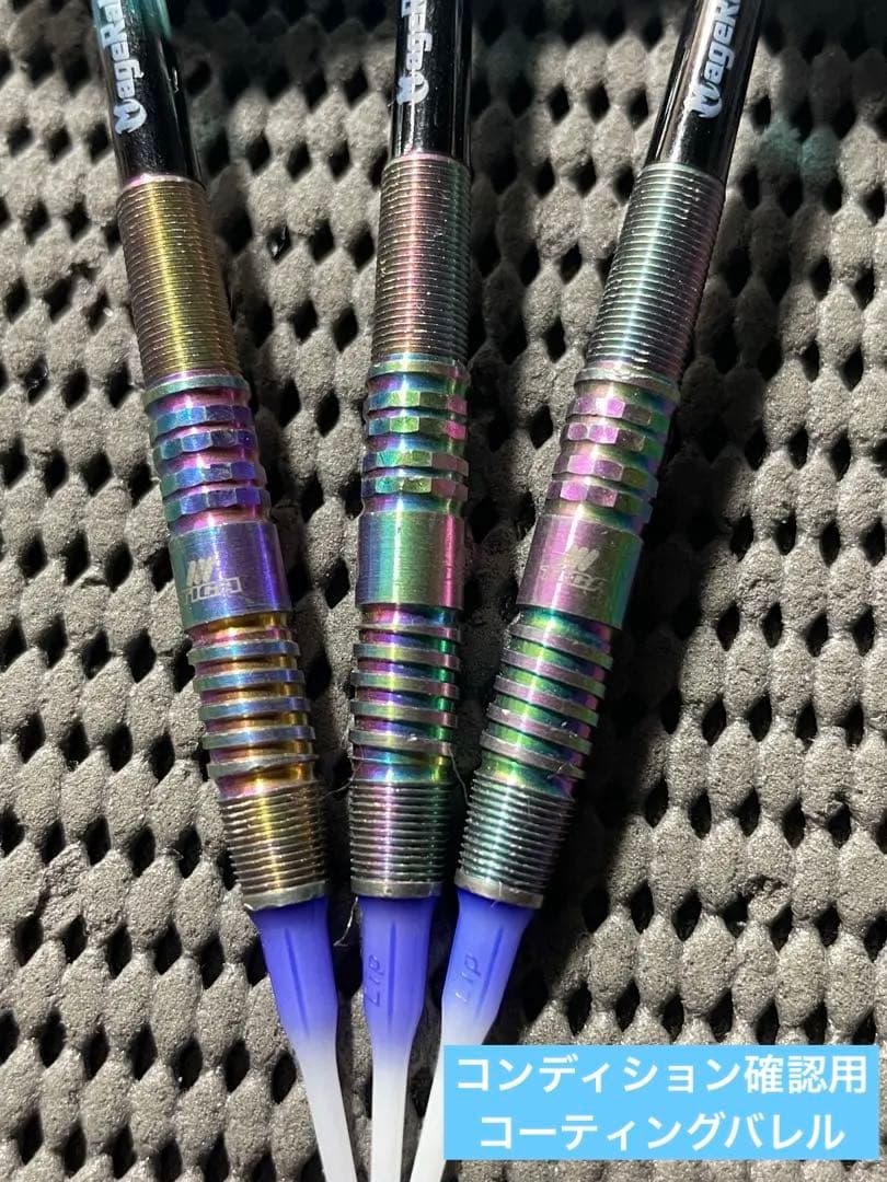 【大人気プロモデル】TIGAスーパーノヴァ2 畦元隆成選手モデル【タングステン】