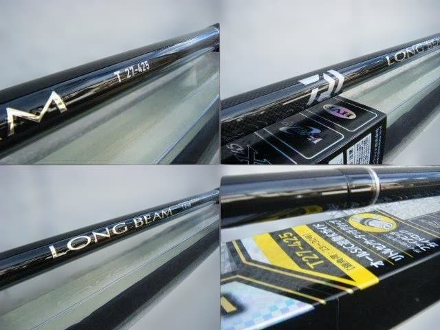 即決！◆新品！ダイワ ロングビーム T27-425◆投げ竿