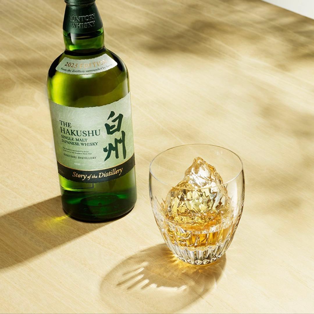 【限定品】白州 Story of the Distillery 2025
