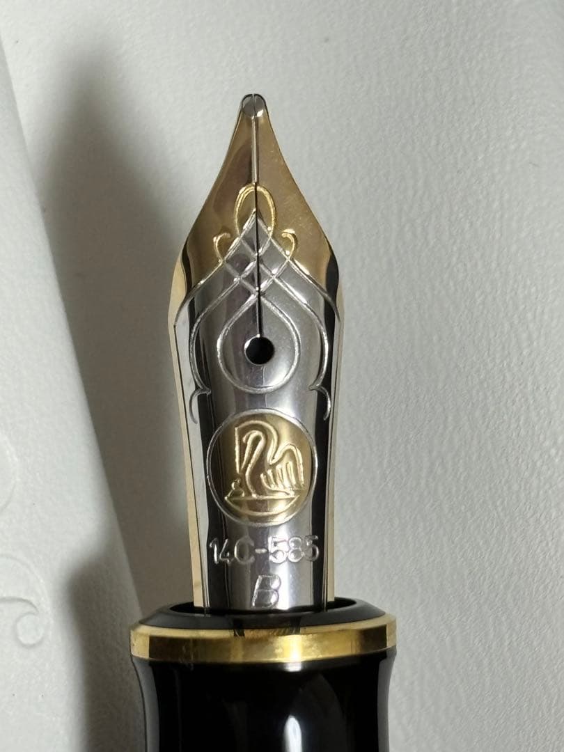 Pelikan M600 ヴァイブラントオレンジ ペリカン 万年筆 新品未使用