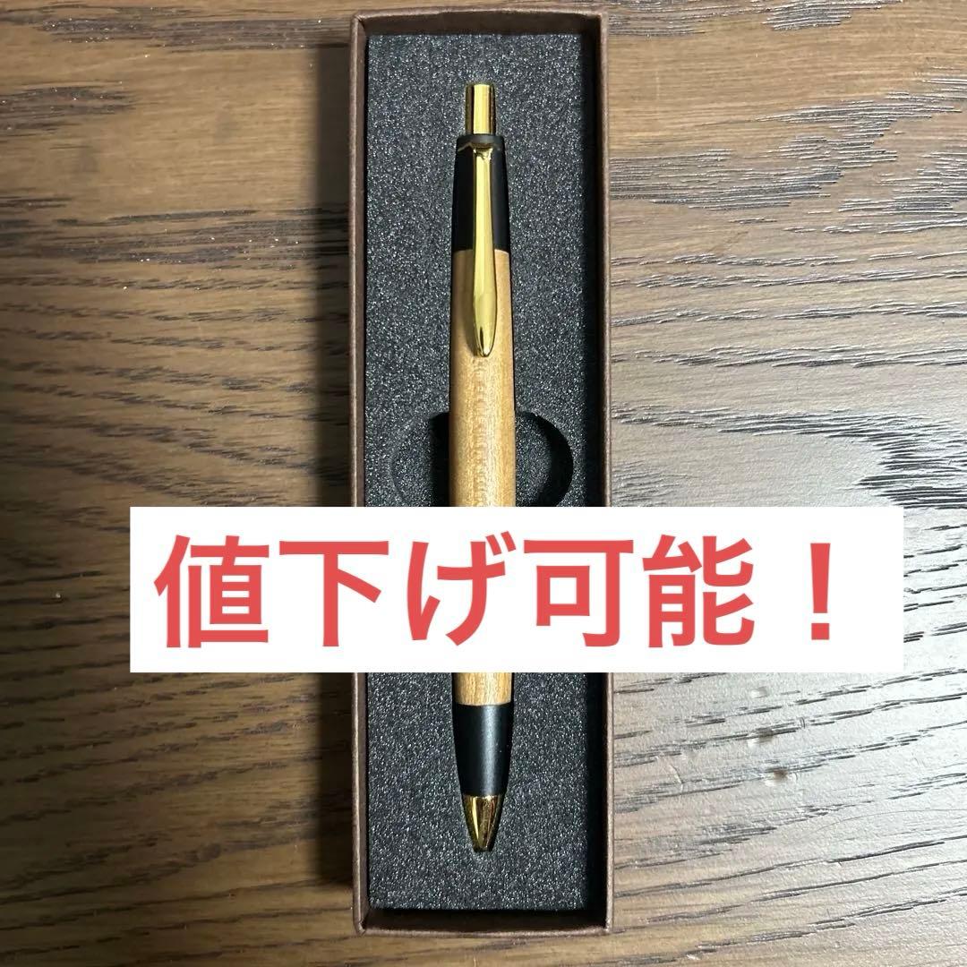 ボナンペン山桜シャーペン0.5 検索　野原工芸　工房楔