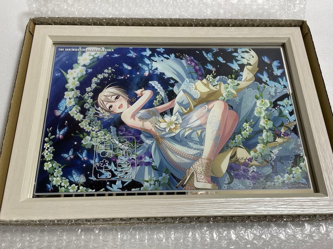 アイドルマスター シンデレラガールズ パーソナルパブミラー 塩見周子　白枠