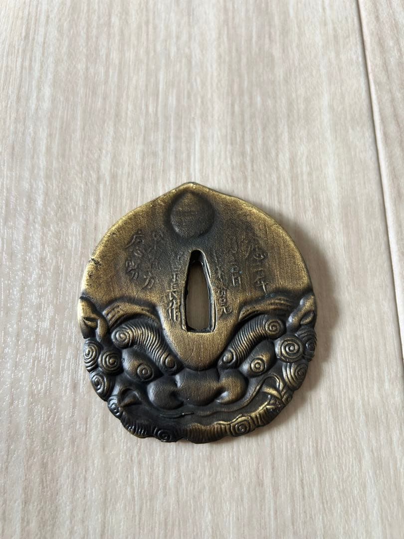 鬼の模様 金属製 鍔(つば) 日本刀　刀鍔　鍔立付　刀剣美術　銅地　日本伝統