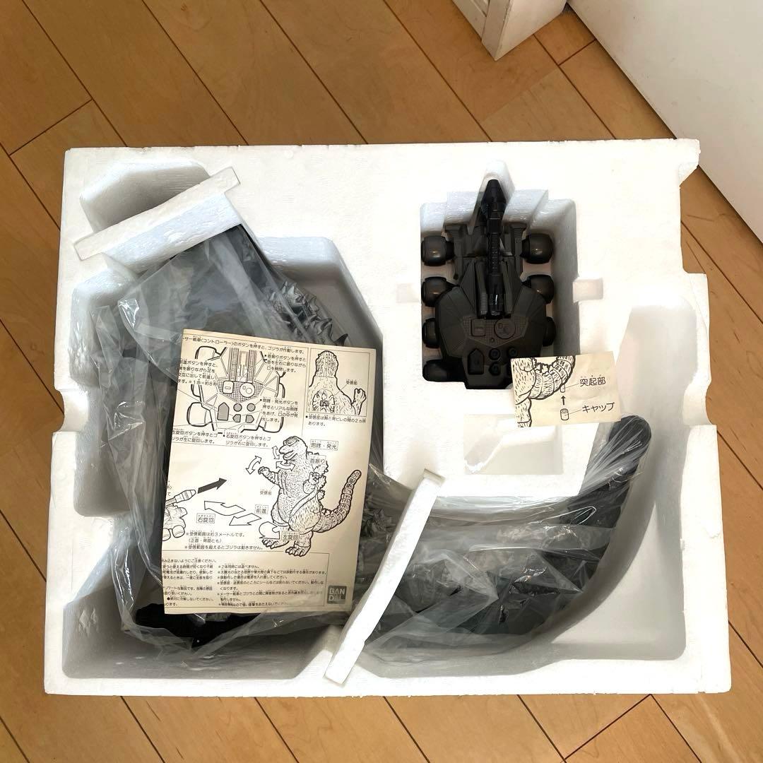 キングスケール リモコン 電動 怪獣王 ゴジラ