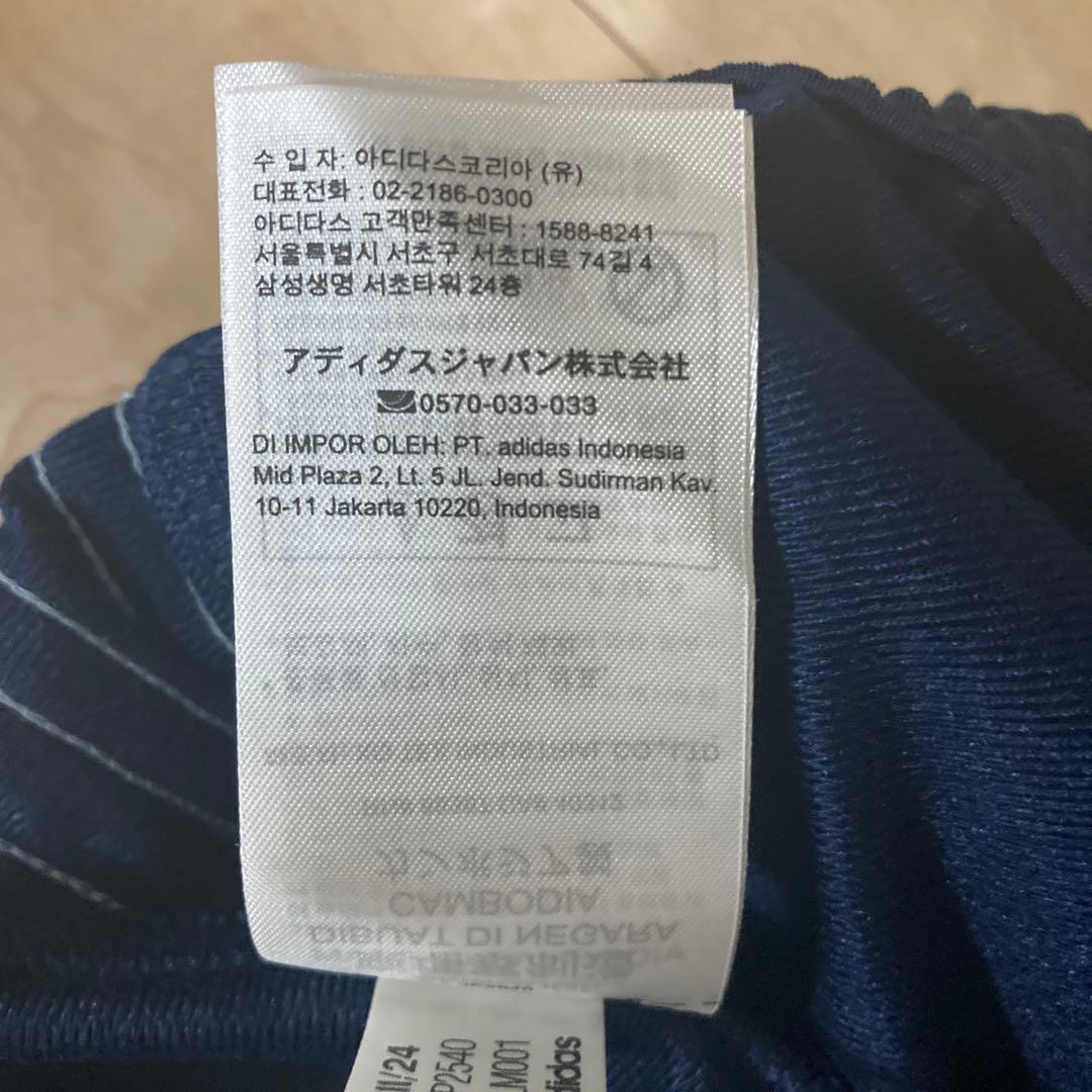 新品未使用y2k常田大希adidasジャージトラックパンツネイビー×ブルー　L