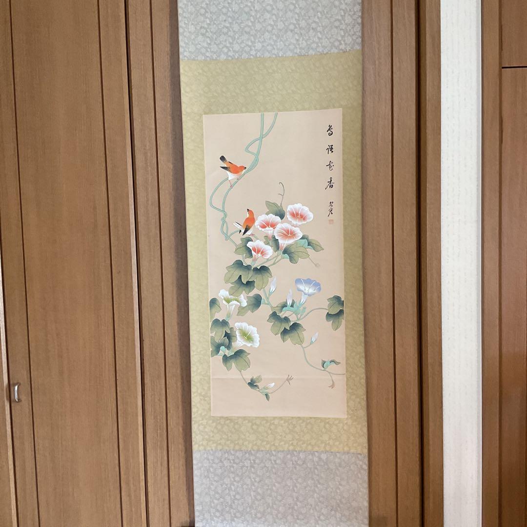 花鳥画 絹本 彩色画 ？中国画 朝顔に小禽図 軸先紫檀 タトウ箱