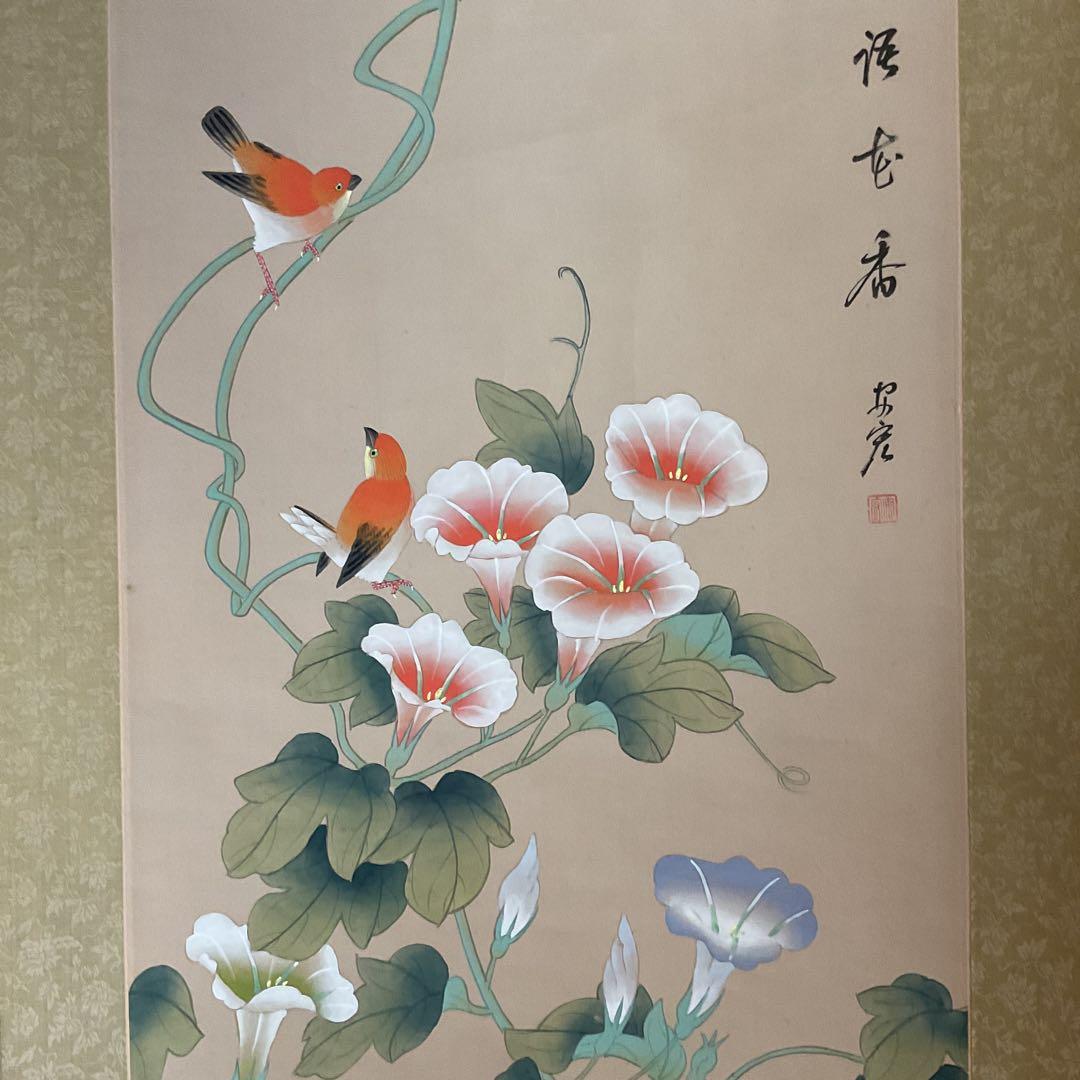 花鳥画 絹本 彩色画 ？中国画 朝顔に小禽図 軸先紫檀 タトウ箱