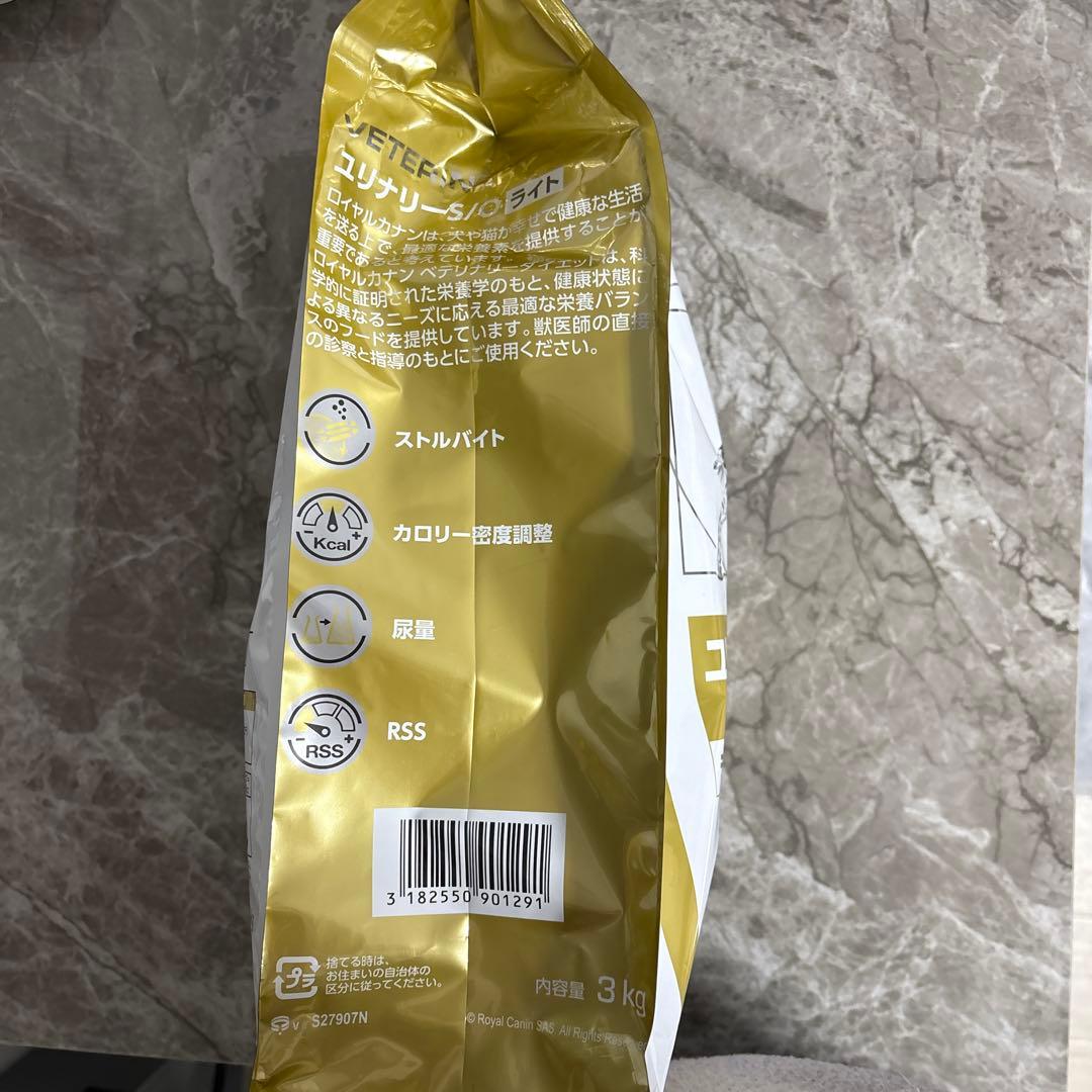  CANIN ユニナリー-S/O ライト 3kg 犬用