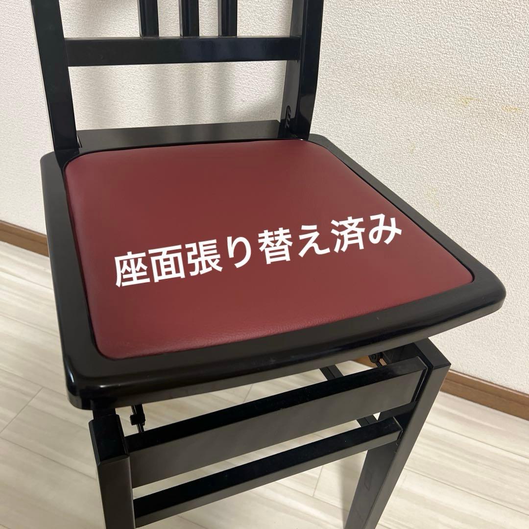 【中古良品】背付ピアノ椅子(全国送料込み)トムソン椅子