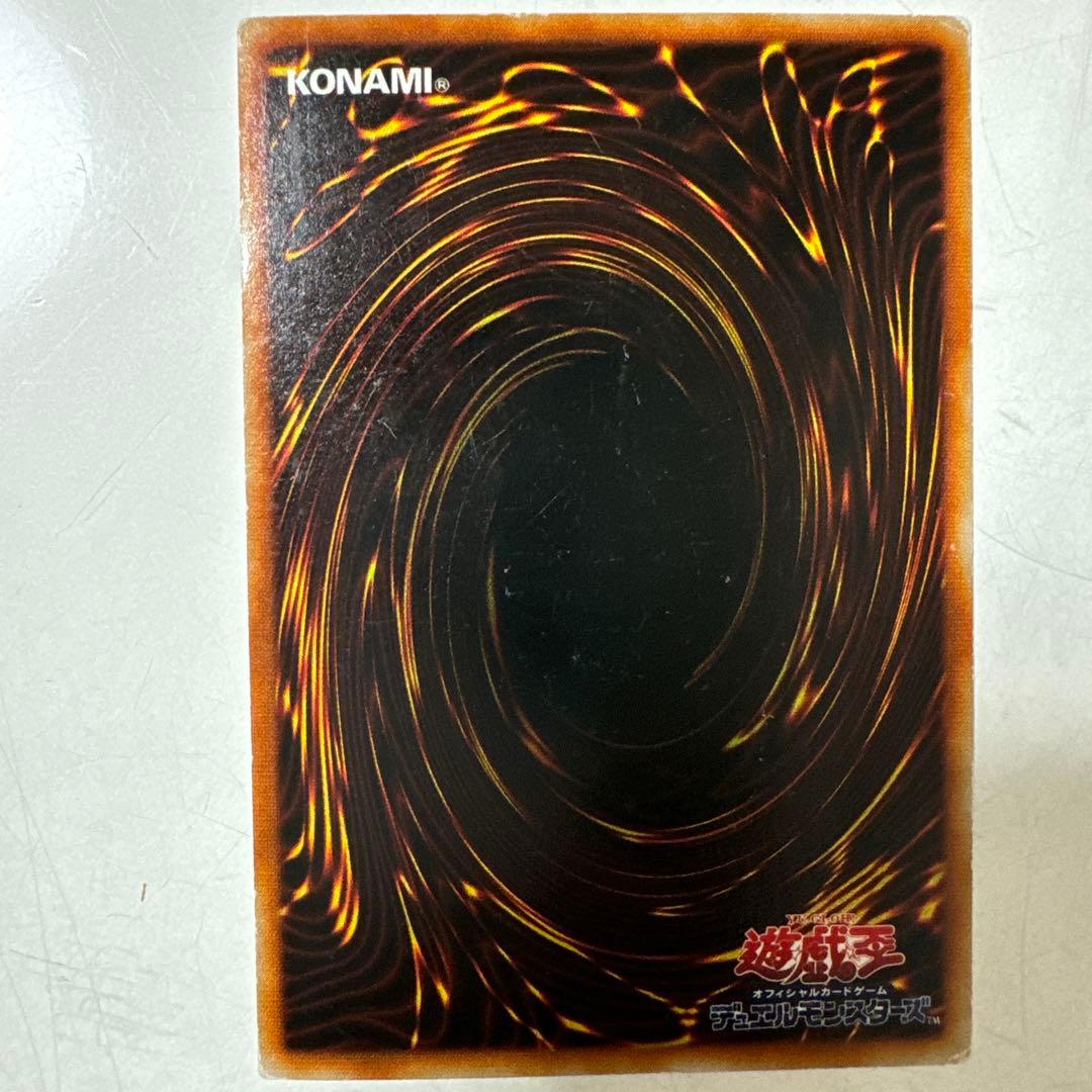 遊戯王　王国セット　王国への船出　王国　王の右手の栄光　初期　ノーマル　プロモ