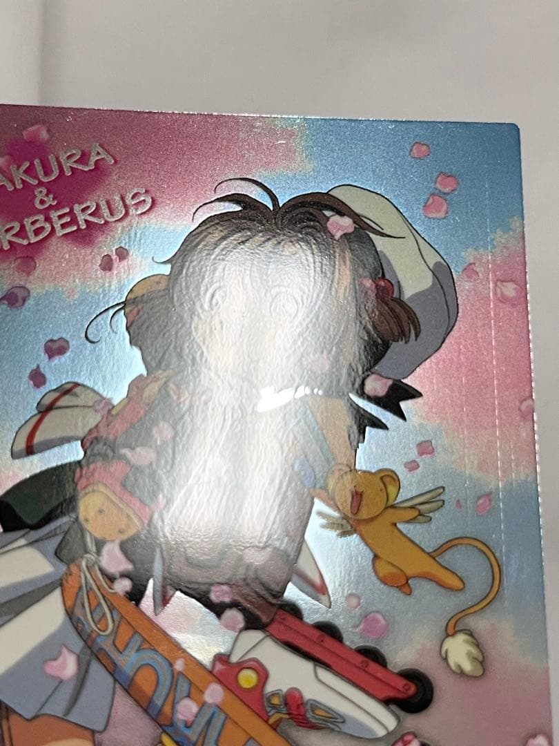 カードキャプターさくら トレーディングコレクション 【SP07】