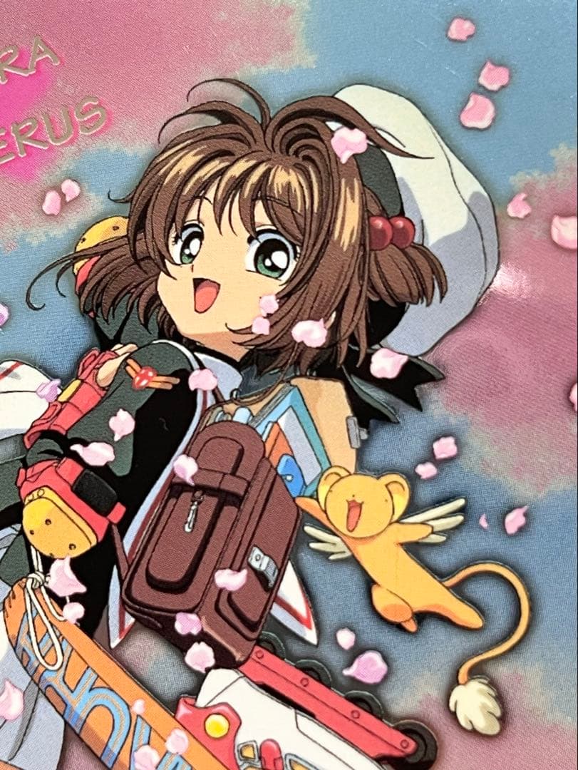 カードキャプターさくら トレーディングコレクション 【SP07】