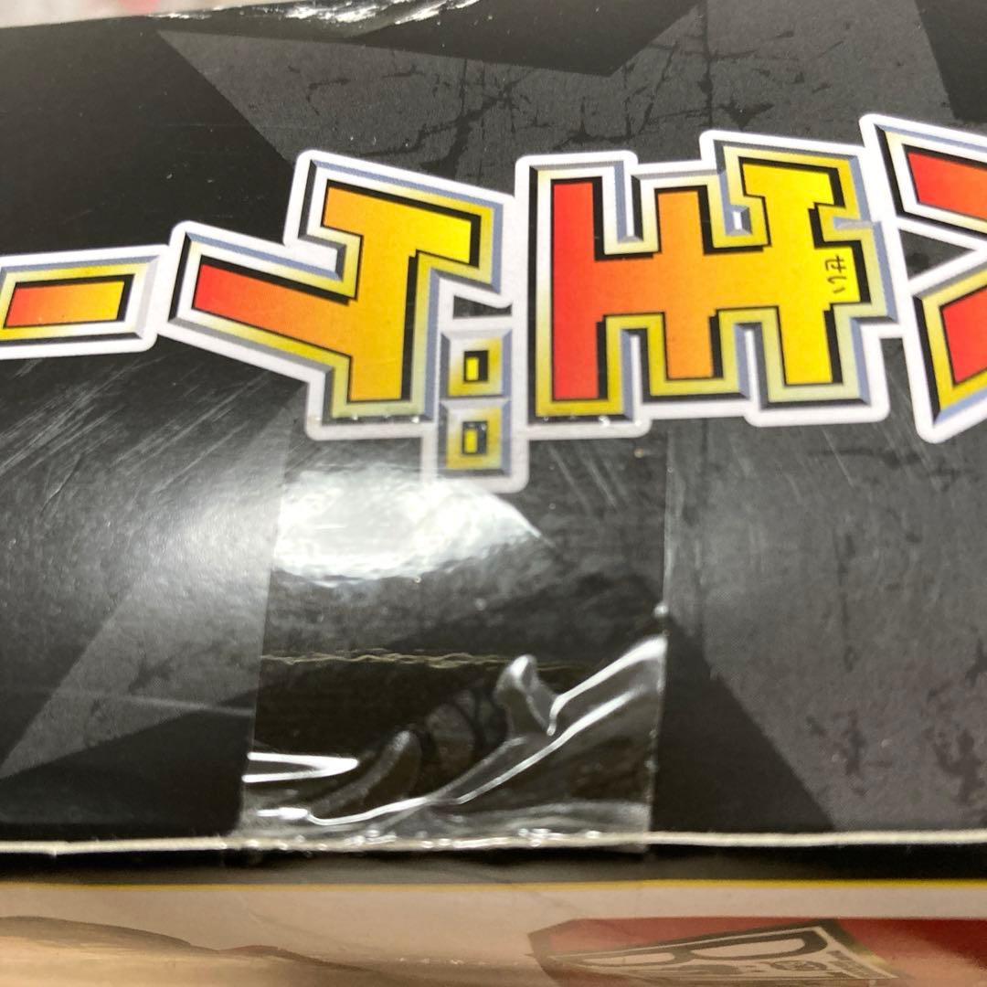 B'z 人生ゲーム タカラトミー