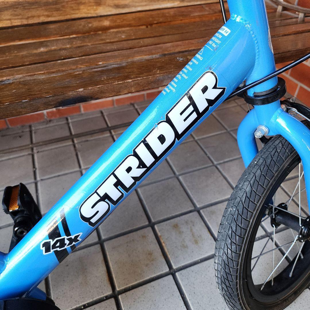 STRIDER 14x 幼児用自転車 ブルー