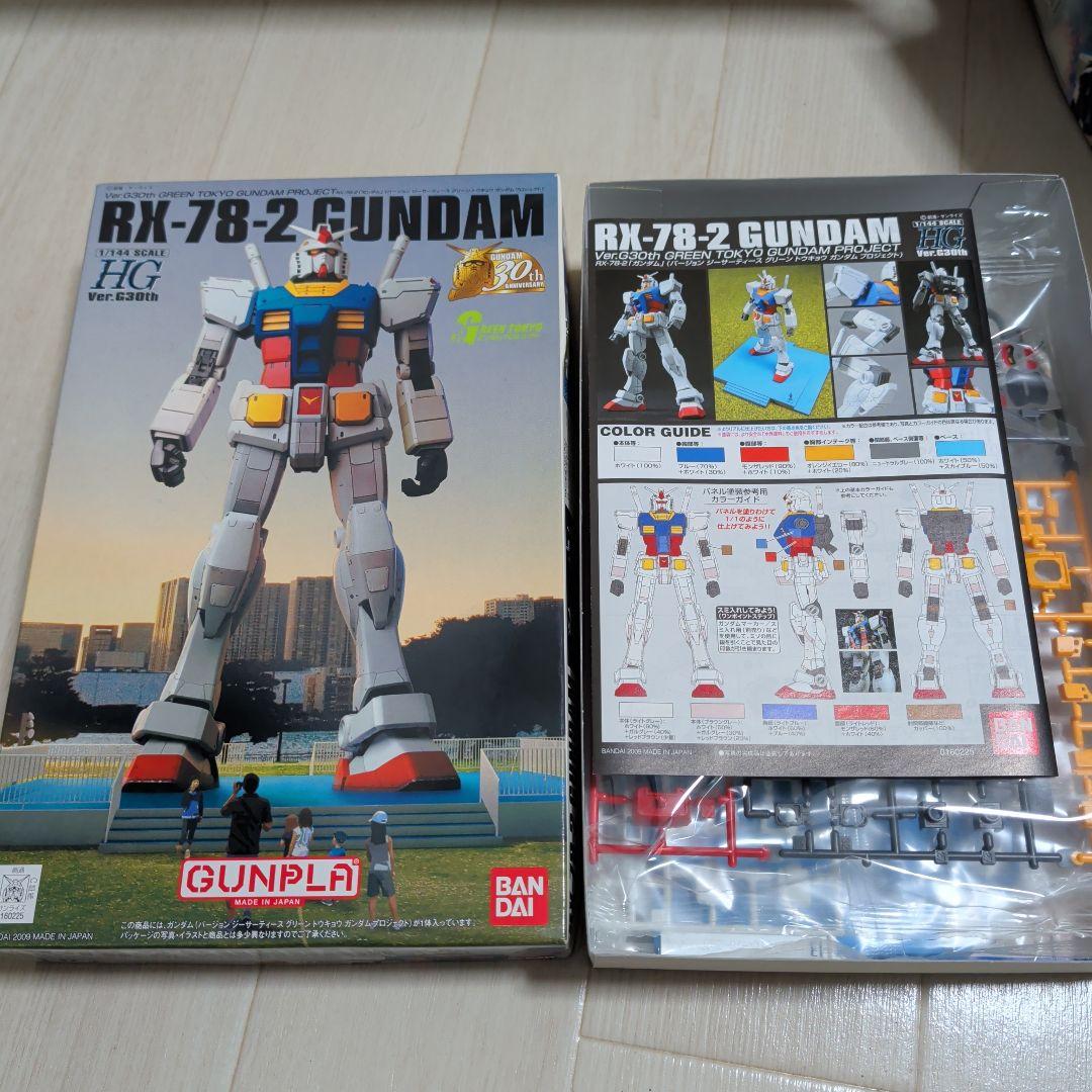 HGガンプラ　ガンダム系列まとめ売り&ジム・ガードカスタム
