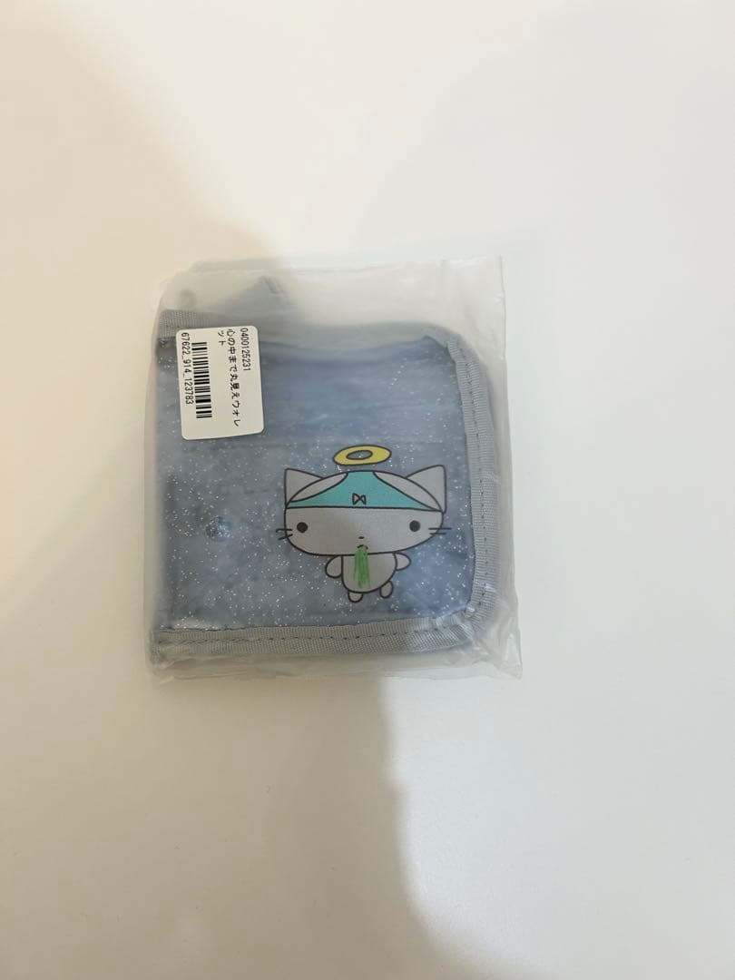 新品未使用 未開封　心の中まで丸見えウォレット あのちゃん ano