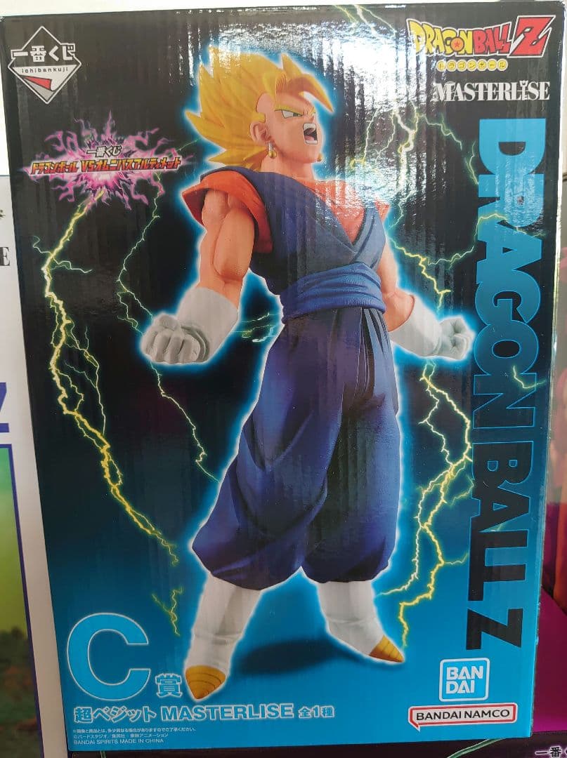 ドラゴンボールフィギュアまとめ売り♪(^^)♪