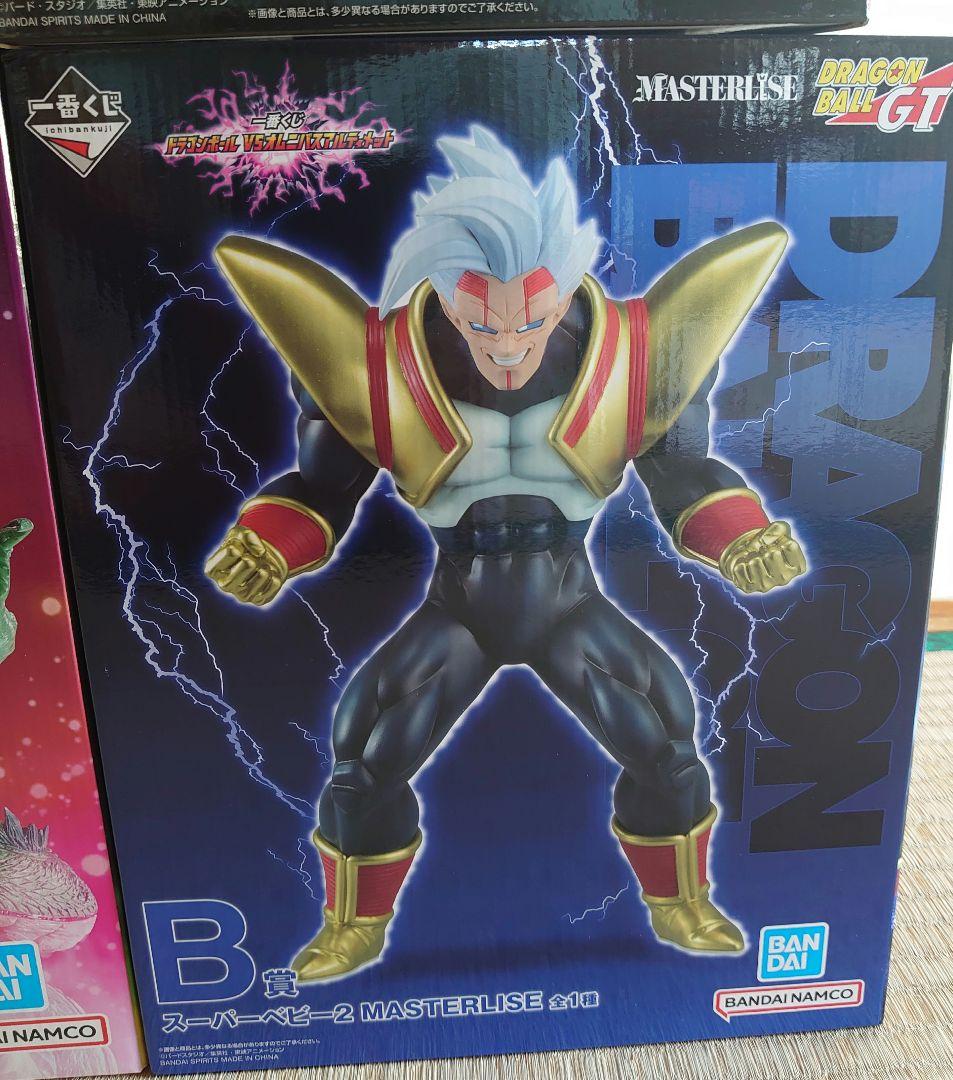 ドラゴンボールフィギュアまとめ売り♪(^^)♪
