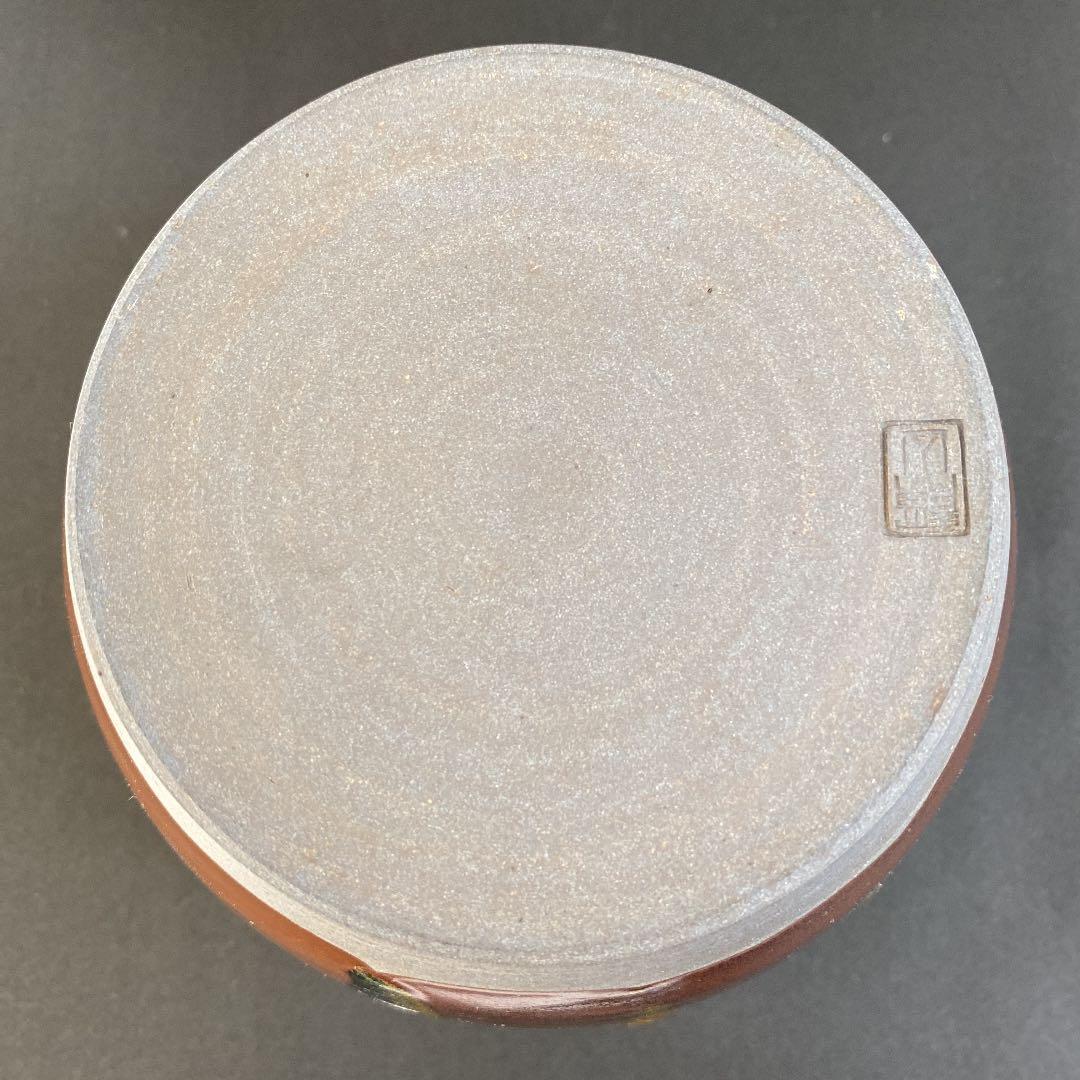 高取焼宗家　N o59