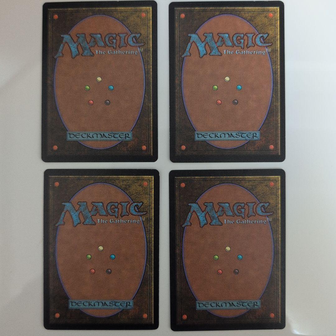 パララクスの潮流[NEM] 英 4枚　からみつく鉄線[NEM] 日 4枚　セット