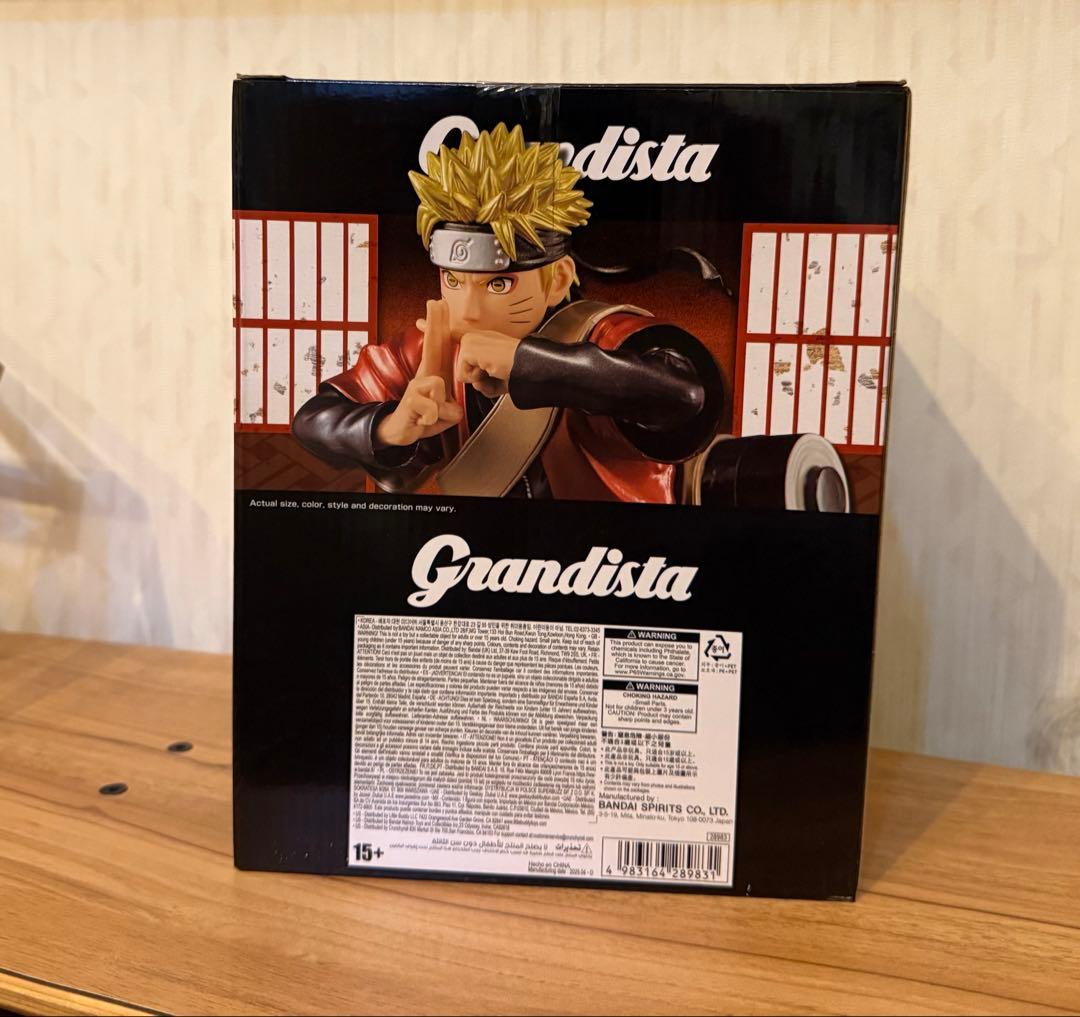 【ナルト】grandista グランディスタ イベント限定フィギュア 箱凹み小有