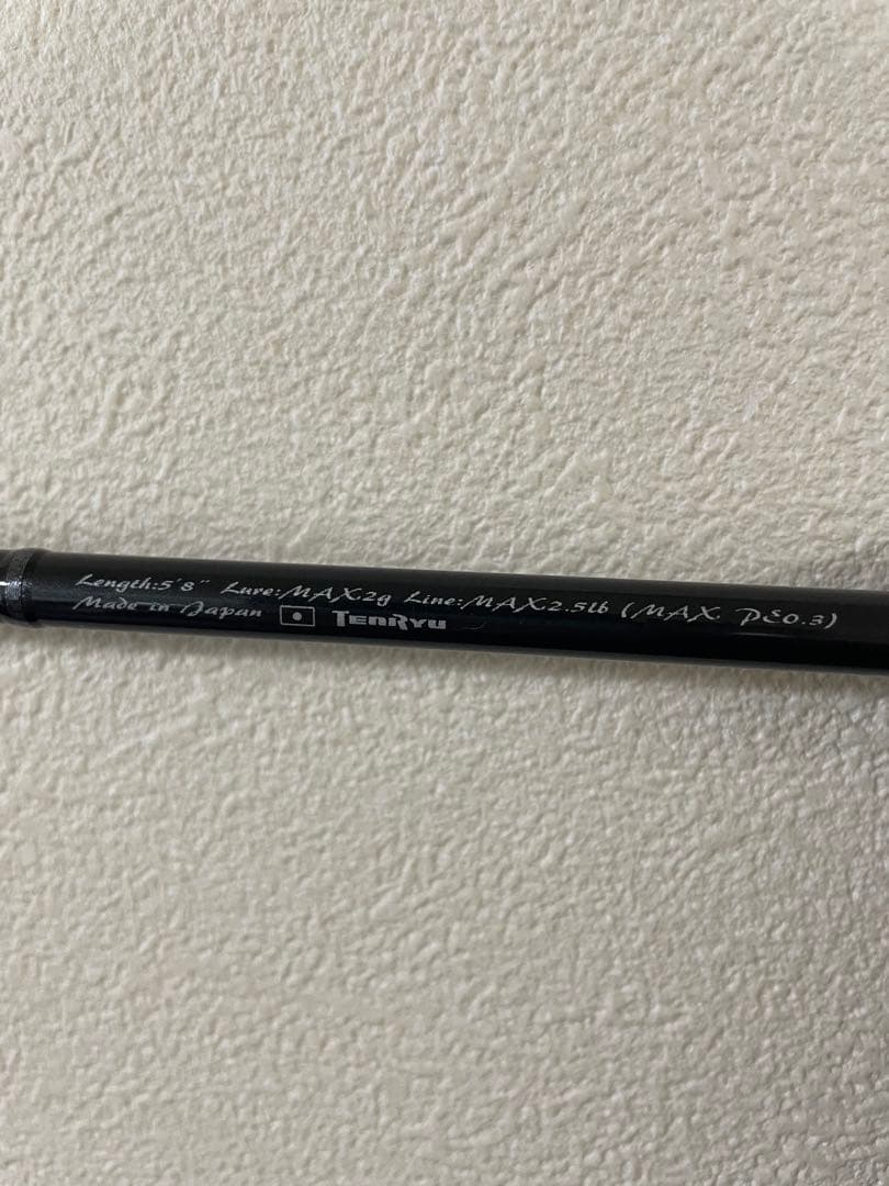 天龍　テンリュウ　TENRYU ルナキア　lk582s-ls 美品