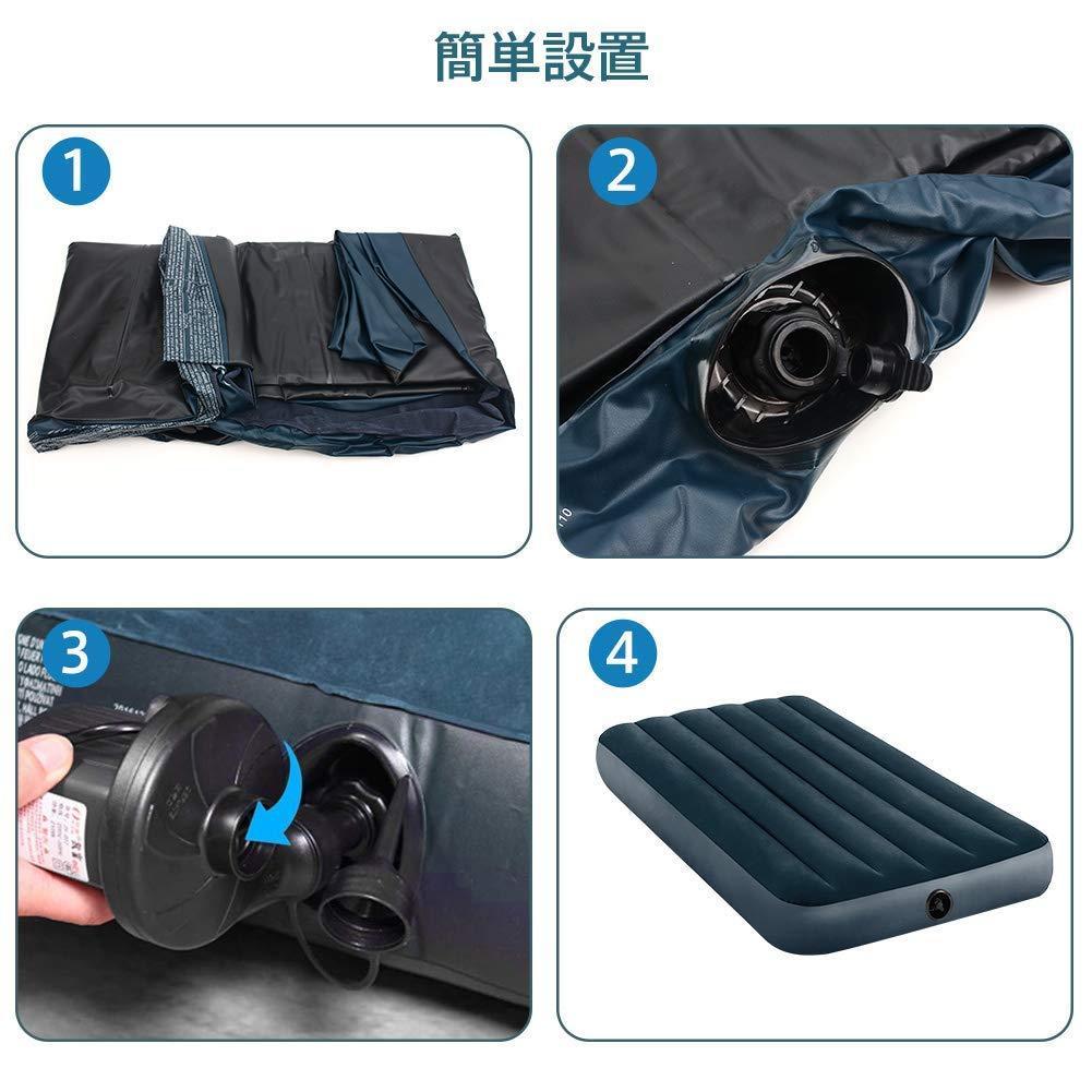 シングル 約191×99×25cm 防水加工 エアーベッド