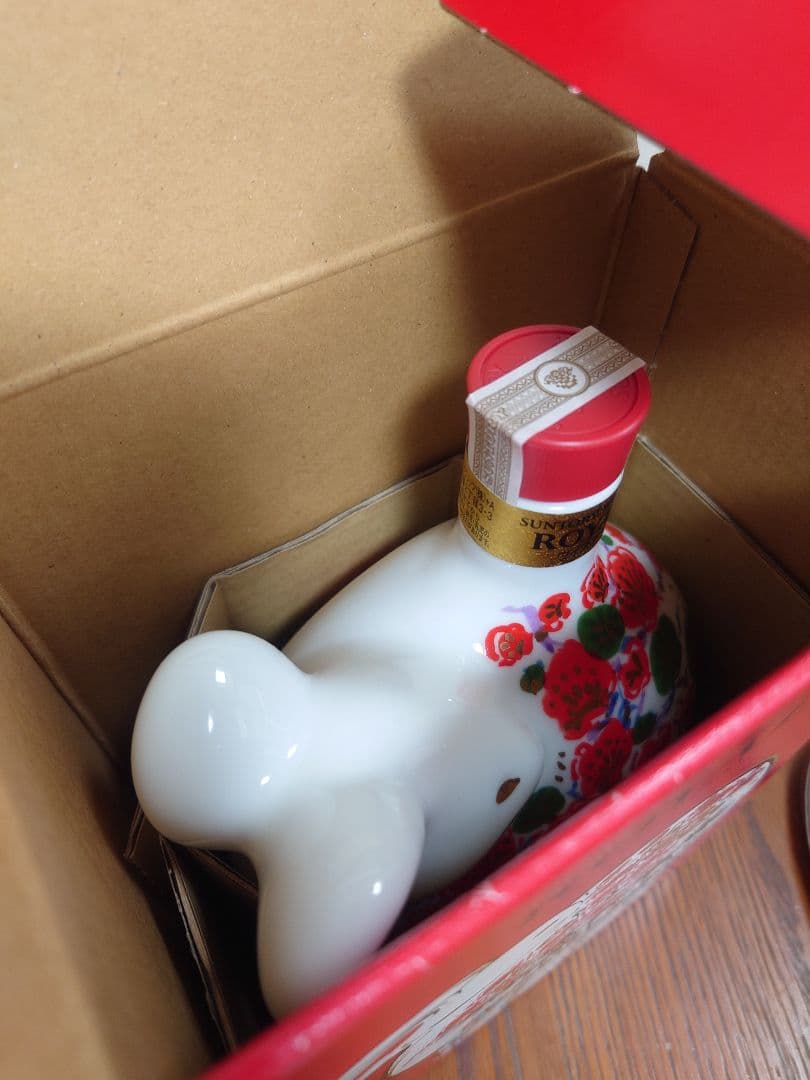 サントリー　 Blended Whisky 干支ボトル2020子年