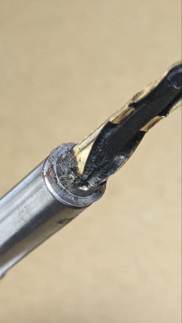 パイロット 初代 キャップレス C-600MW