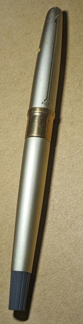 パイロット 初代 キャップレス C-600MW