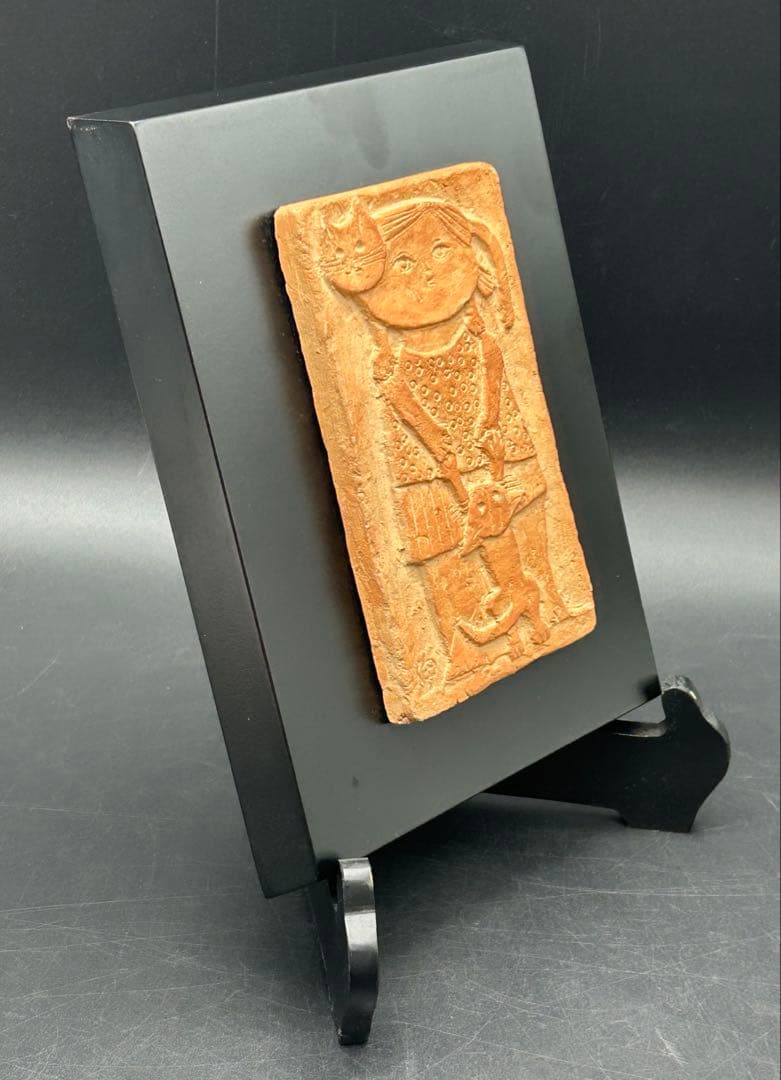 長島伸夫　テラコッタ　壁飾り　ネコと少女