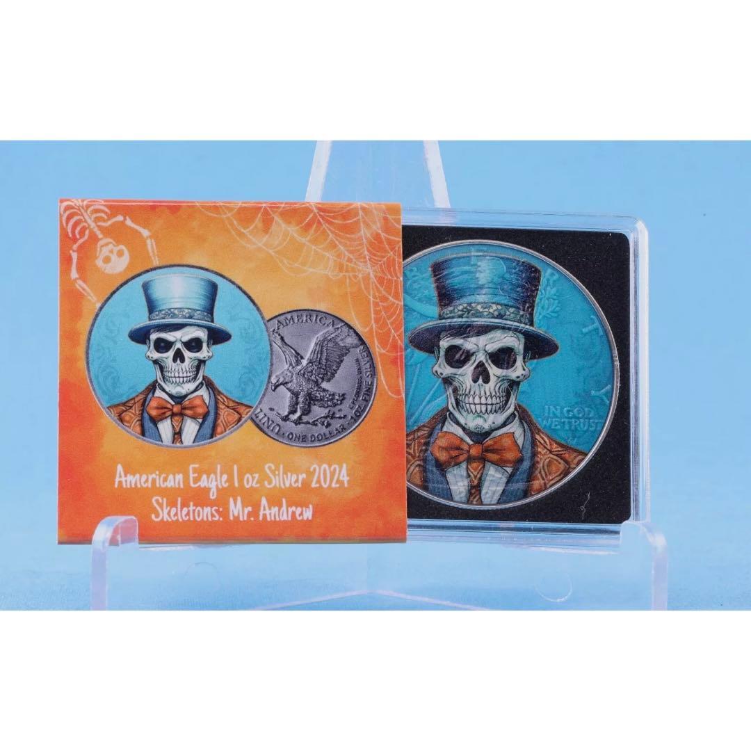 【200枚限定】アメリカ イーグル銀貨 カラーアンティーク仕上げ スケルトン紳士