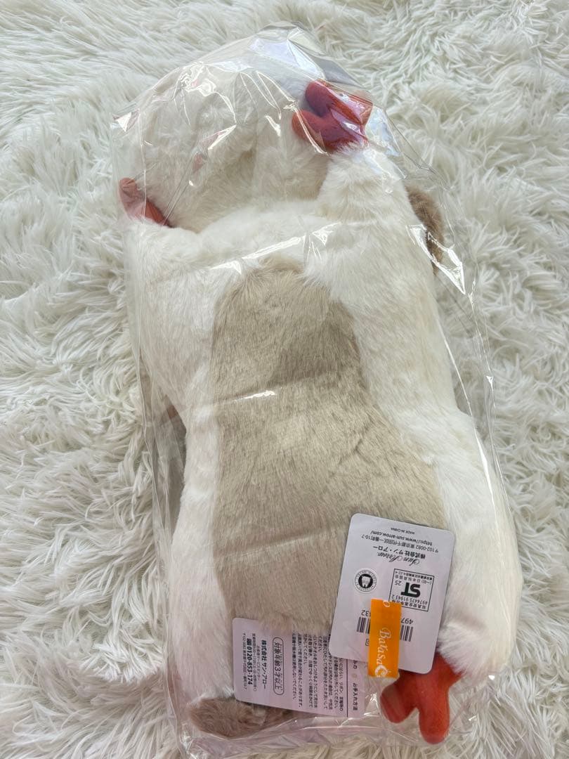 スタジオジブリ　ハウルの動く城　ヒン　ぬいぐるみMサイズ