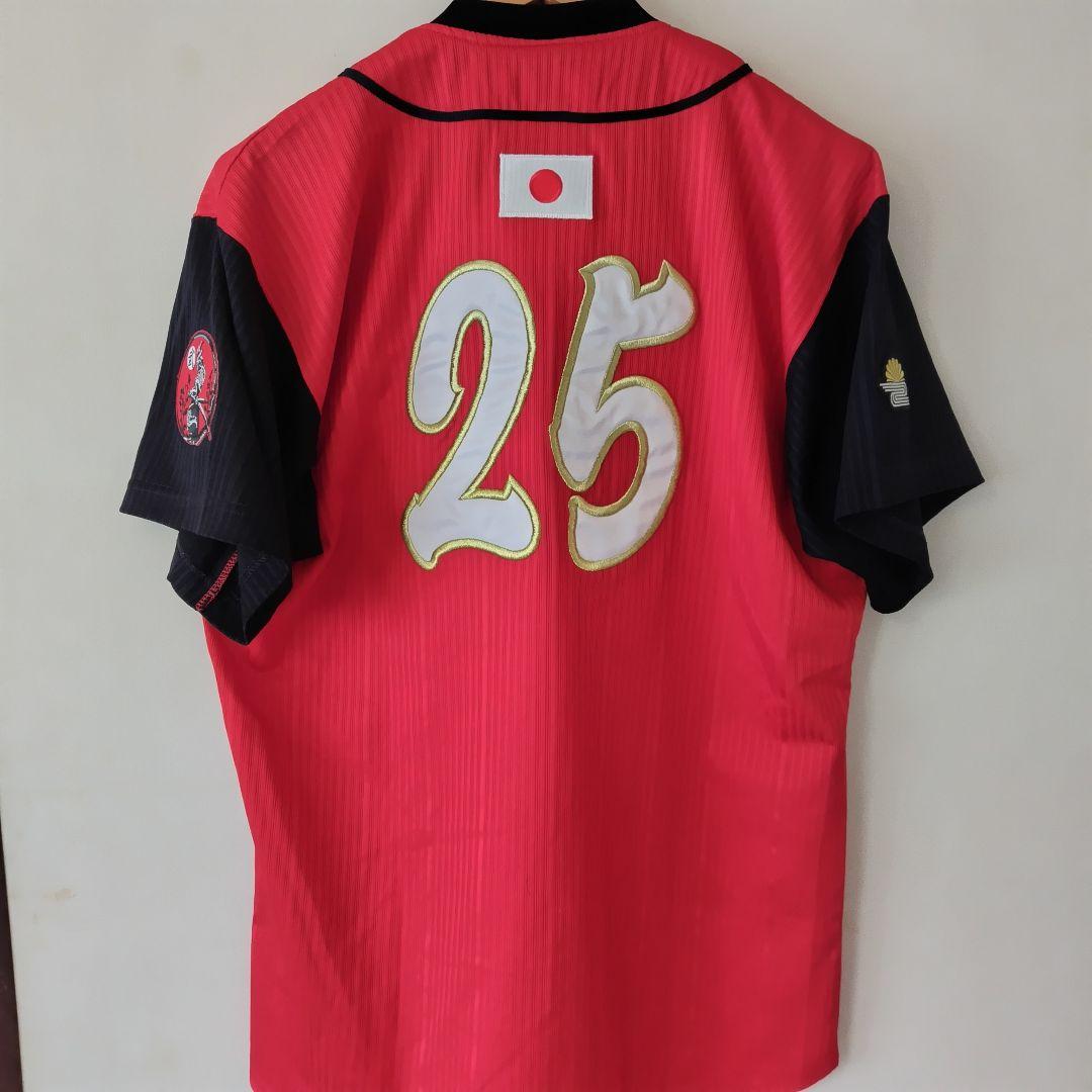 最終価格【限定品アレンジ】広島東洋カープ 力舞吼！ユニフォーム #25 O