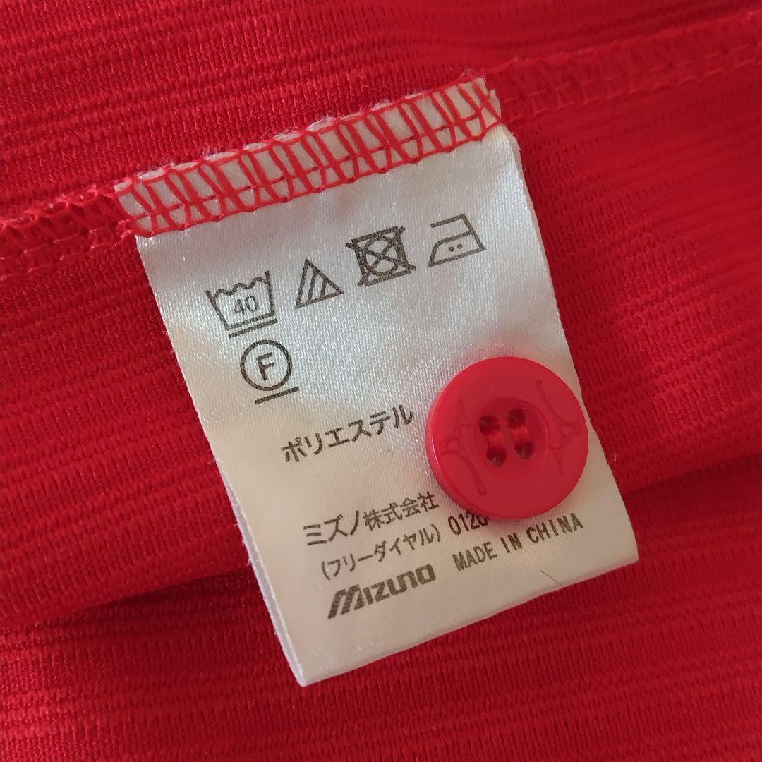 最終価格【限定品アレンジ】広島東洋カープ 力舞吼！ユニフォーム #25 O