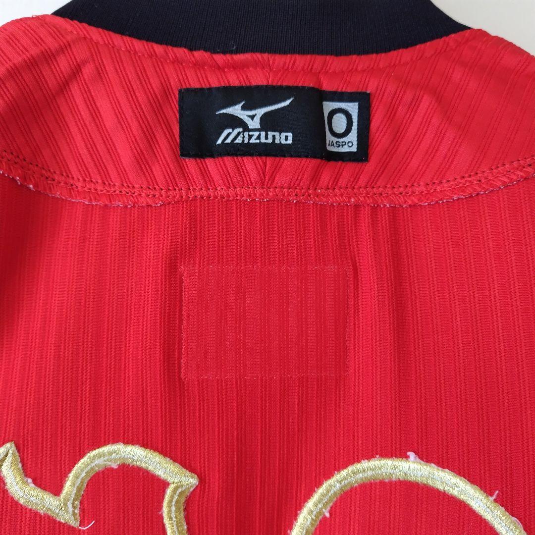 最終価格【限定品アレンジ】広島東洋カープ 力舞吼！ユニフォーム #25 O