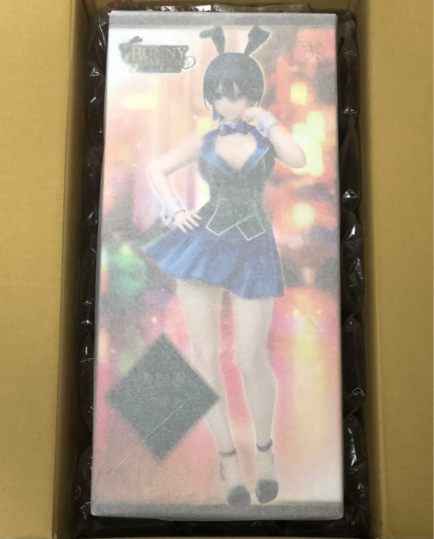 【新品未開封】バニーガーデン　美羽香