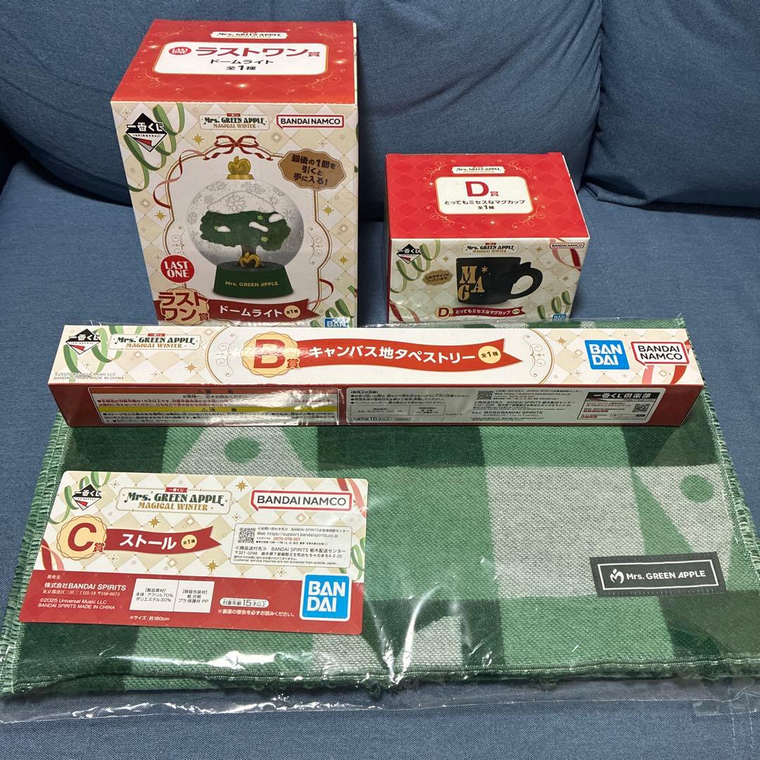 Mrs. GREEN APPLE ストール　タペストリー　マグカップ　ラストワン