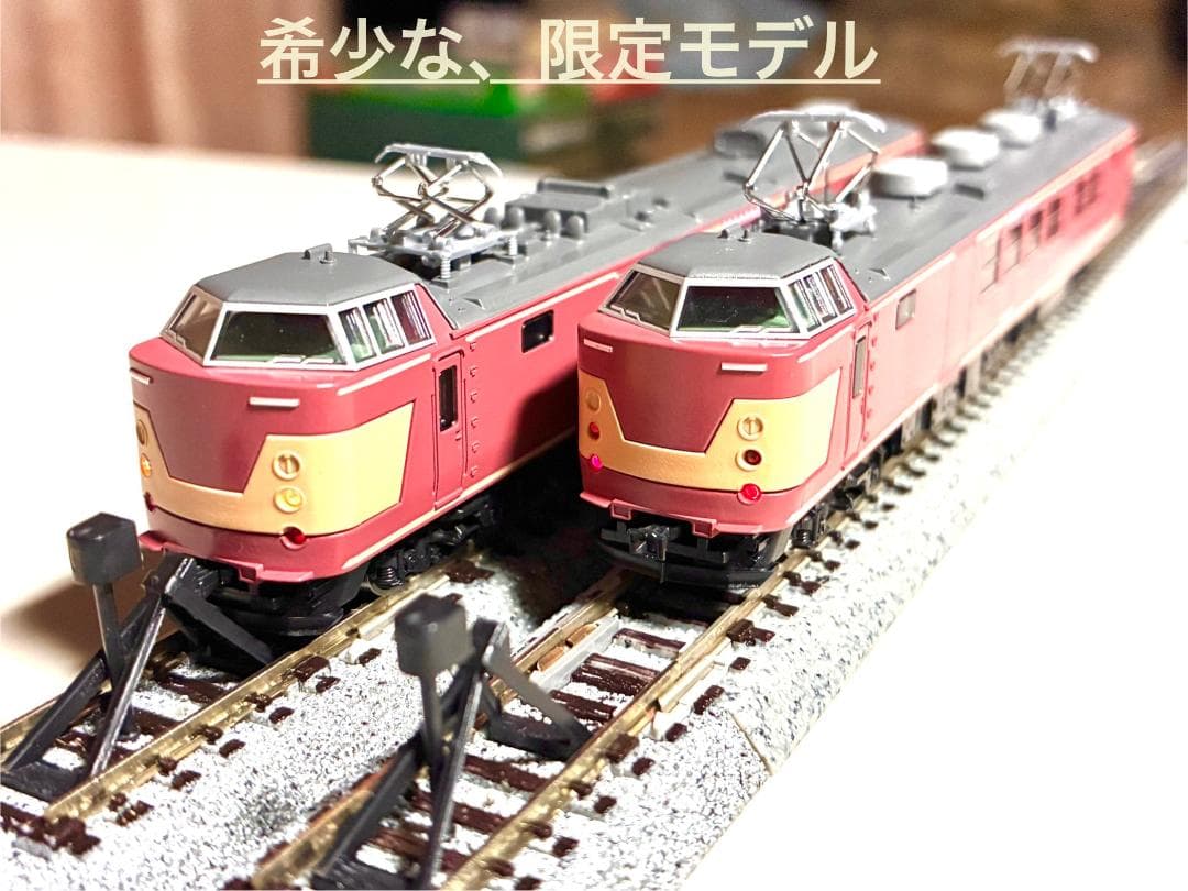 ヒロシ(〜10/1お取り置き)