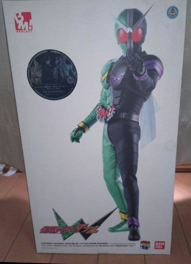 RAH 仮面ライダーダブル フィギュア