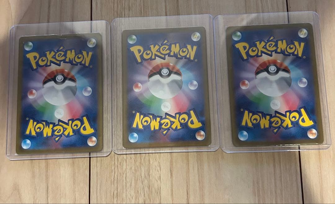 151 御三家　進化ライン　9連番　ポケモンカード